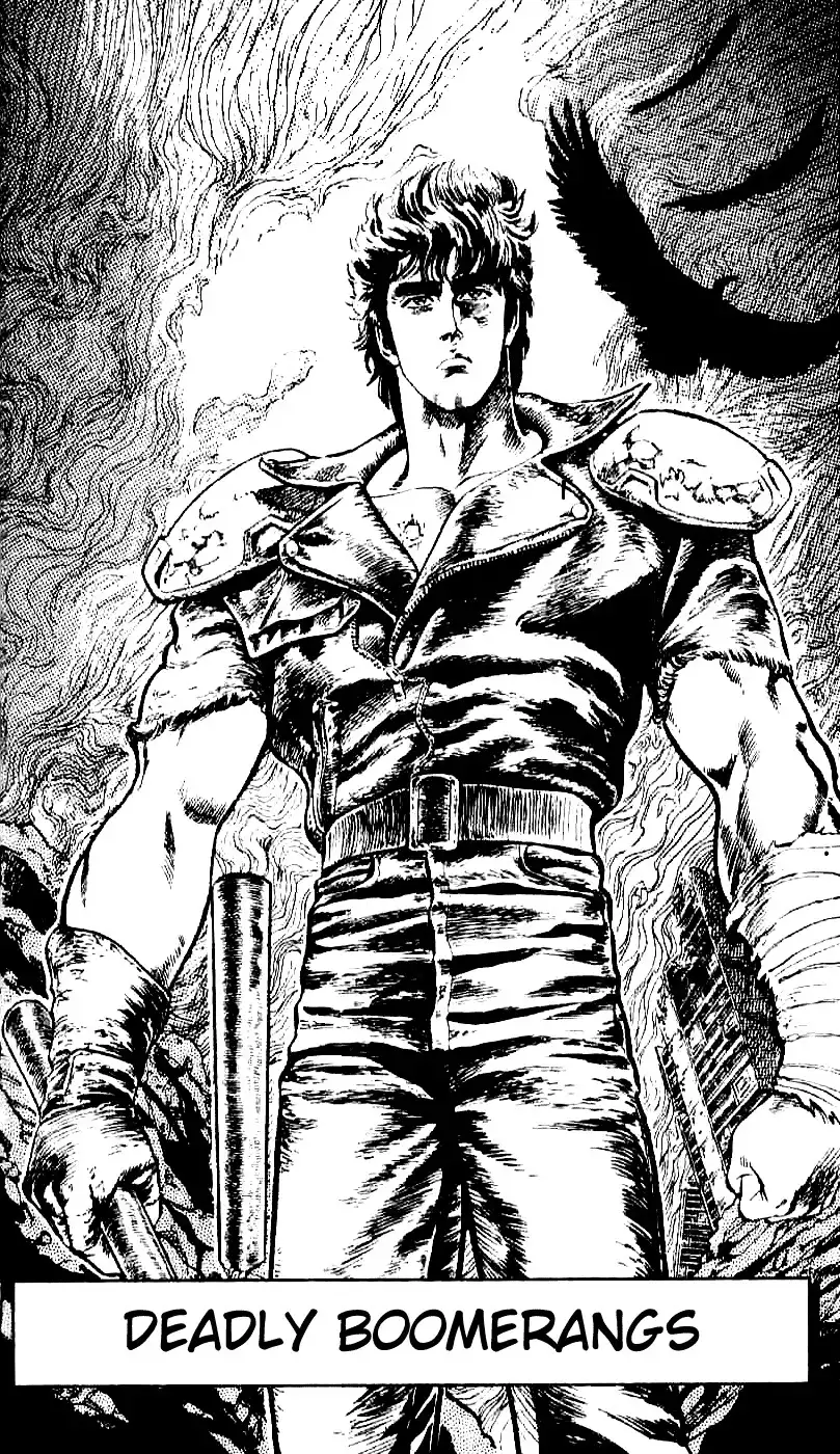 Fist of the North Star Chapter 15 1